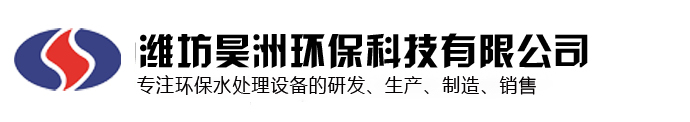 佐峰電子